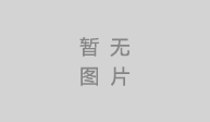 烤鱼技术91香蕉国产在线看观看软件哪里好一点？成都烤鱼91香蕉国产在线看观看软件哪里学？