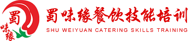 成都包子91香蕉国产在线看观看软件