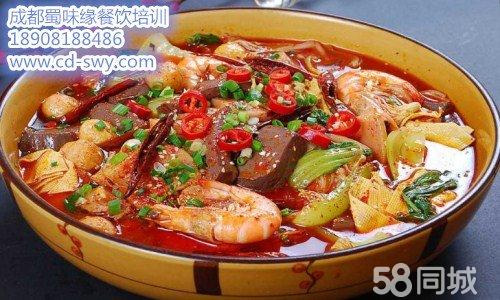 四川冒菜91香蕉国产在线看观看软件，四川冒菜91香蕉国产在线看观看软件哪家好