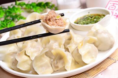 面食早餐技术学习  水饺抄手技术91香蕉国产在线看观看软件