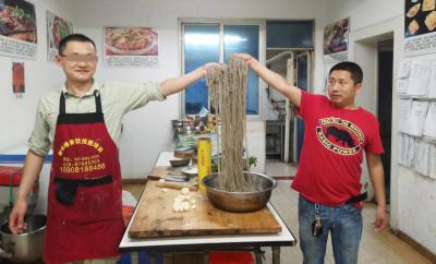 香蕉视频下载APP污打的手工肥肠粉