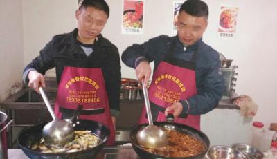 香蕉视频下载APP污学炒火锅料