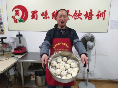香蕉视频下载APP污学做的包子