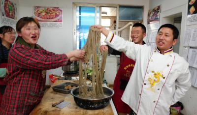 香蕉视频下载APP污学做的手工肥肠粉