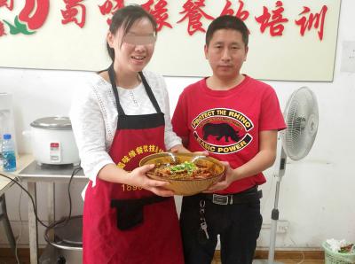 香蕉视频下载APP污做的冒菜