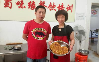 西昌香蕉视频下载APP污做的锅盔
