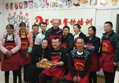  香蕉视频下载APP污做的锅盔