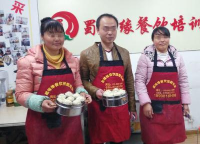  香蕉视频下载APP污做的灌汤小笼包