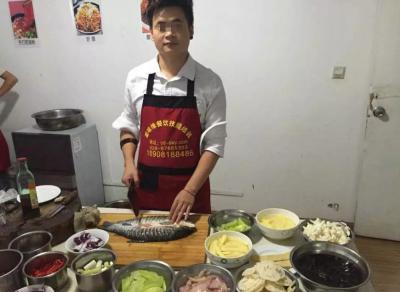  香蕉视频下载APP污现场制作烤鱼技术