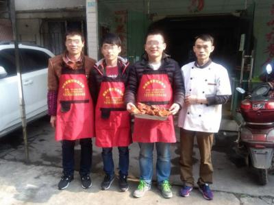 香蕉视频下载APP污做的卤菜成品