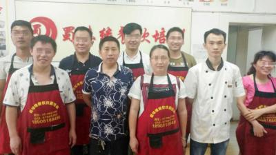 成都小吃91香蕉国产在线看观看软件