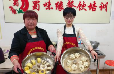 短期早餐技术91香蕉国产在线看观看软件,早餐包子技术学习