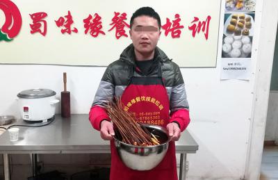 四川冷锅串串香菜品码味技术91香蕉国产在线看观看软件