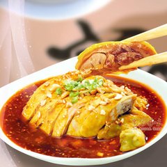 【成都小吃91香蕉国产在线看观看软件】川味凉拌鸡的做法