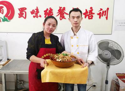成都正宗早餐技术哪里可以学？费用多少？