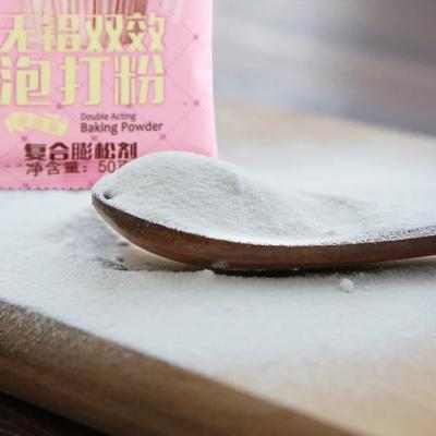 如何辨别面粉的好坏？这“3种”别买，买了也别吃