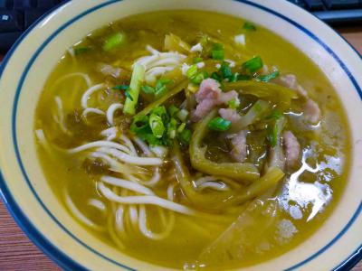 成都面食91香蕉国产在线看观看软件