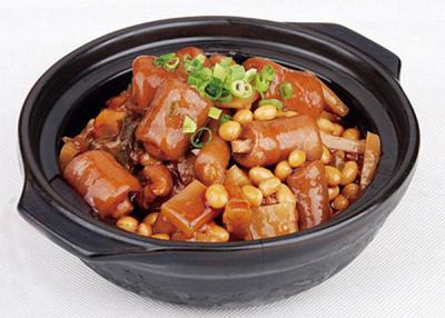 砂锅菜技术91香蕉国产在线看观看软件