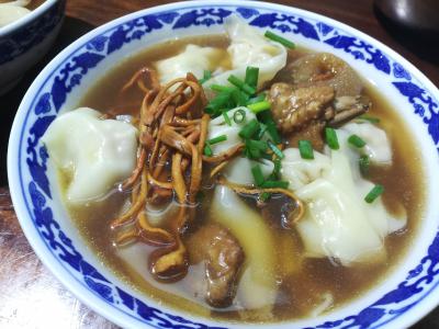 手工制作饺子的技术91香蕉国产在线看观看软件哪个味道比较好？