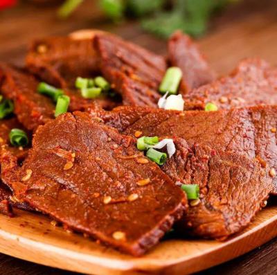 正宗卤牛肉技术91香蕉国产在线看观看软件哪里比较好？