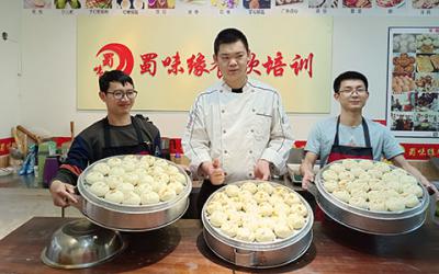 包子91香蕉国产在线看观看软件要多久 哪里包子味道技术好