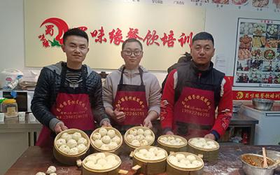  成都哪里可以学早餐？