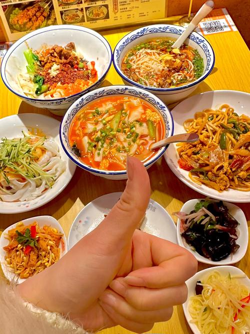 成都面食91香蕉国产在线看观看软件费用_成都面食技术91香蕉国产在线看观看软件_成都面馆技术91香蕉国产在线看观看软件